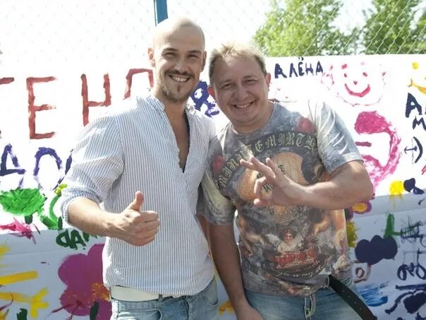 Группа 140 ударов в минуту. 140 ударов в минуту читать. Группа 140 ударов в минуту фото. 140 ударов в минуту читать. 140 ударов в минуту солист.