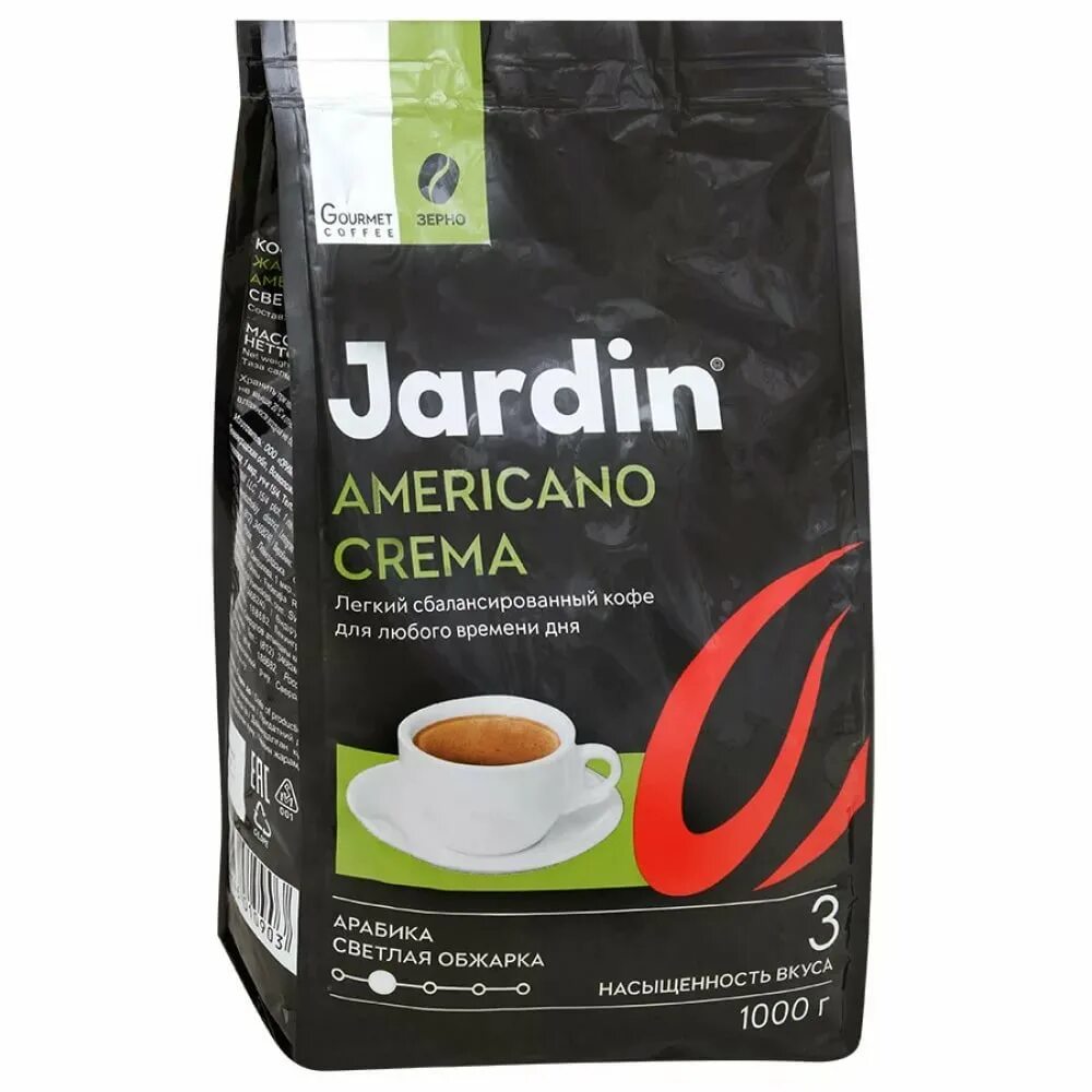 Кофе jardin 1 кг. Jardin americano crema кофе зерновой 1 кг. Жардин кофе Арабика в зернах. Кофе в зернах Jardin crema 1кг. Кофе в зернах Жардин 1000г.