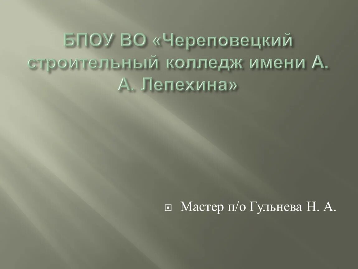 Почему задержка мочи. Причины задержки мочеиспускания. Острая задержка мочеиспускания. Острая задержка мочи мкб. Причины острой задержки мочеиспускания.