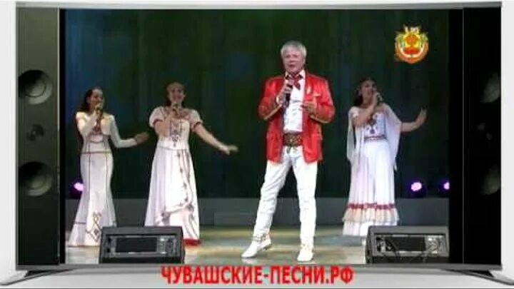 Чувашские песни группы. Группа янташ состав группы. Чувашская группа альянс. Чувашские песни. Августа уляндина певица.