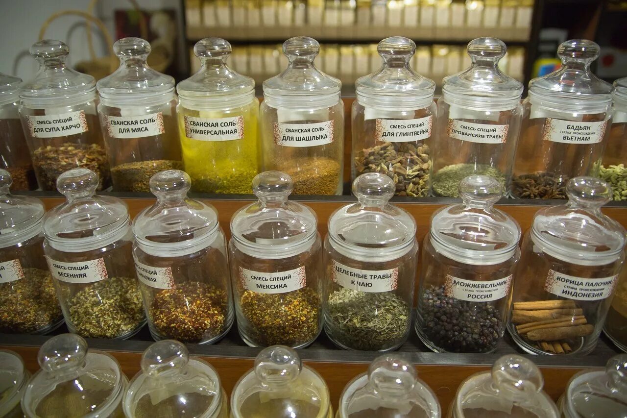 музей специй в санкт-петербурге. музей специй в санкт-петербурге. музей специй на васильевском острове. питер большой проспект музей специй. музей специй спб.
