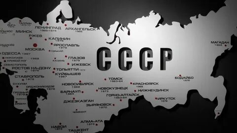Ответили форум