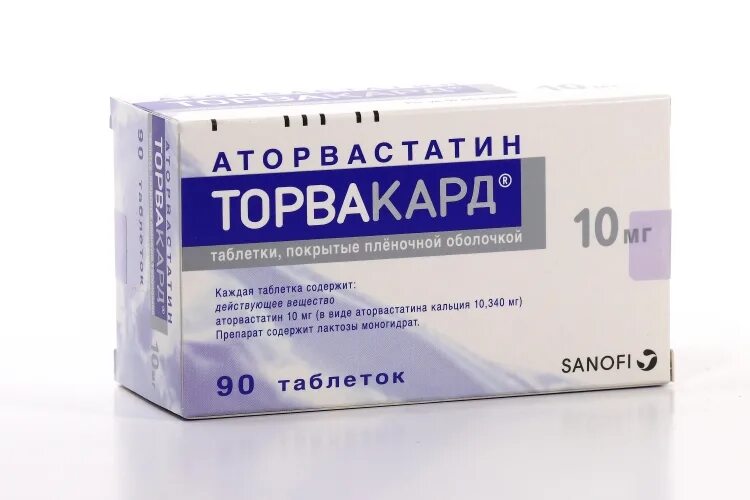 Торвакард 10 аналоги. Торвакард 40 мг. Торвакард препарат торвакард. Аторвастатин 40 торвакард. Торвакард плюс 20/10.