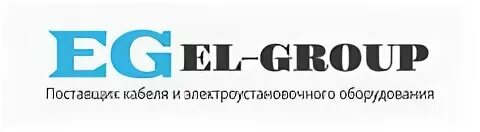 Ооо электро инн. Электро группы. Логотип компании электро. ООО электро поставщик. Альтгрупп электро Калуга.