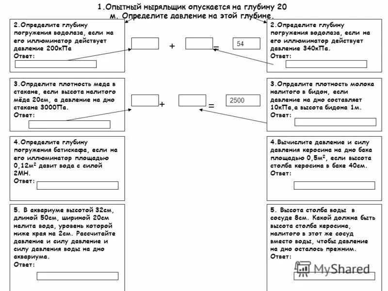 Якубович леонид1. Расход топлива ауди 80 б4. Ответы бывалых. Якубович леонид1. 2021.