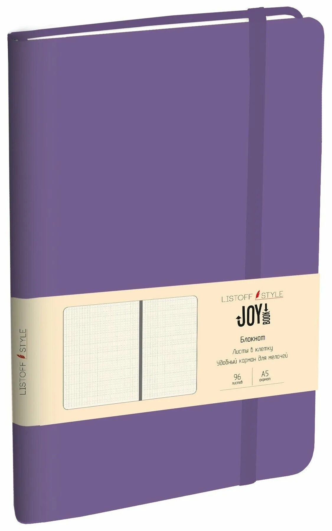 самодельный блокнот. блокнот книжка. Book блокнот. блокнот sensebook flap l линейка обл. слим бук блокнот кашарель.