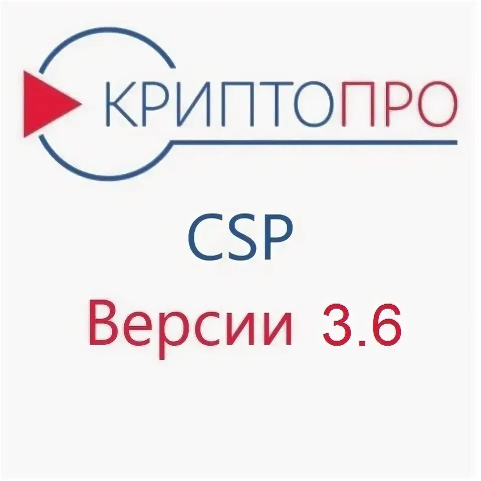 Csp 5 13000. Csp 5 13000