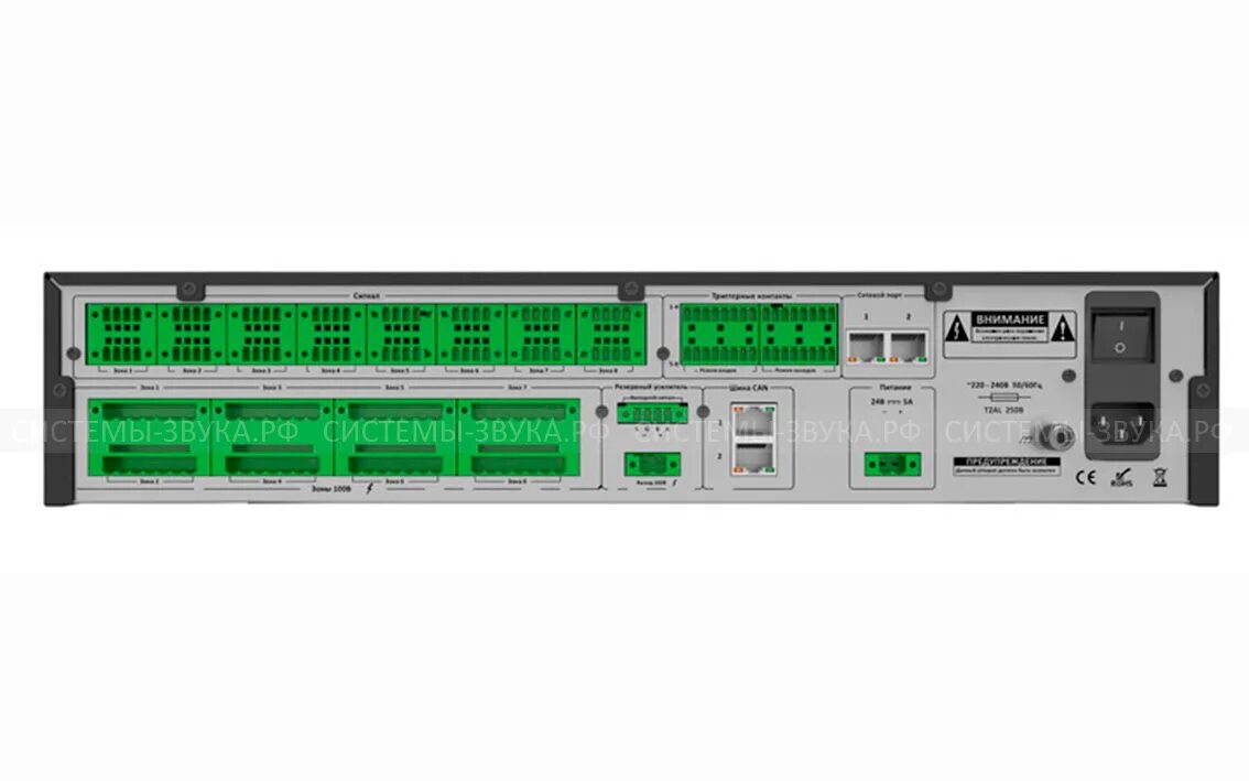 Контроллер Duplex-1 системы обратной связи, до 24 панелей LPA-Duplex-1 (LPA). LPA-Eva-ma, контроллер системы оповещения Eva. LPA-Eva-4500. Модуль цифровой LPA-Eva-MS.