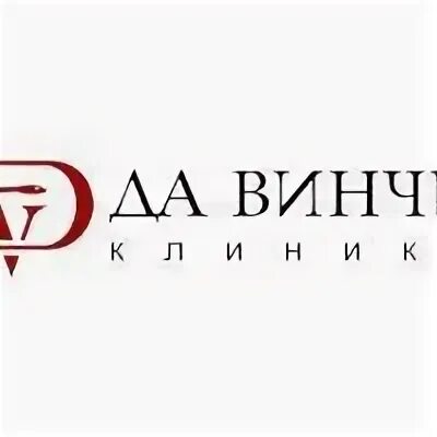 Метод писания леонардо давинчи. Рукописи да винчи. Книга рукописи леонардо да винчи. Анатомические зарисовки леонардо давинчи. Давинчи «книга о живописи».