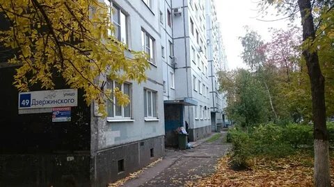 Дзержинского 49