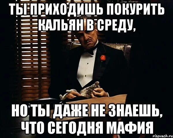 Уличная жизнь текст вышел