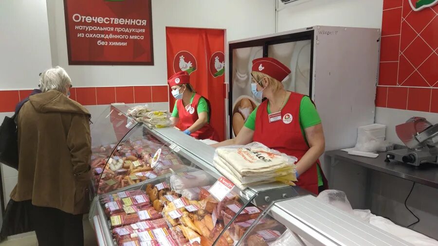 магазин куриный дм в измайлово. метро котельники куриный дом. куриный дом волоколамск. магазин куриный дом тула. куриный дом красноармейский проспект.