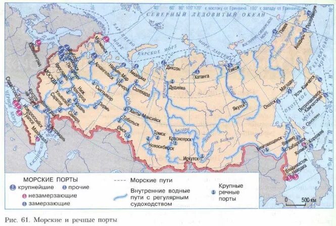 География водные дороги и перекрестки. Крупнейшие морские Порты РФ на карте. Крупнейшие морские Порты России на контурной карте. Крупные морские Порты России на контурной карте. Крупнейшие речные Порты РФ.