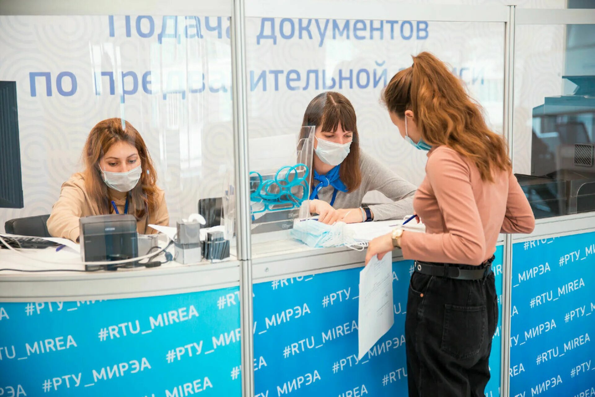 Вузотека 2025 поступление в вузы. Подача документов в вузы в 2025. новые правила приема в вузы в 2025. порядок поступления в вузы в 2025 году. поступление в вуз в 2025 году картинки.