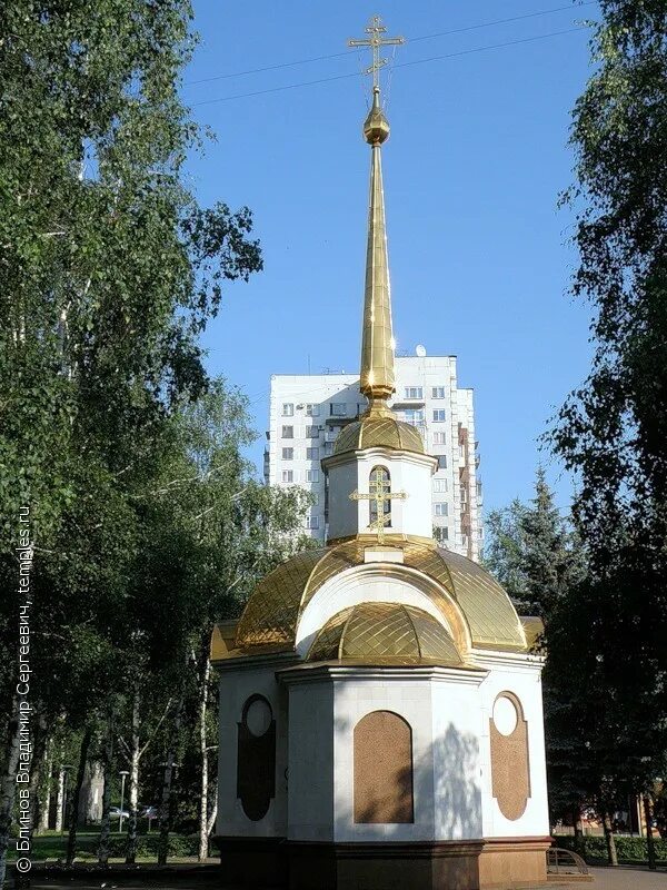 храм георгия победоносца новокузнецк