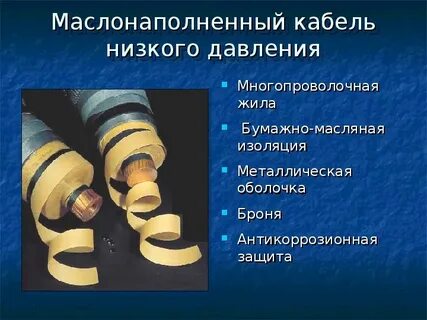 Национальная изоляция