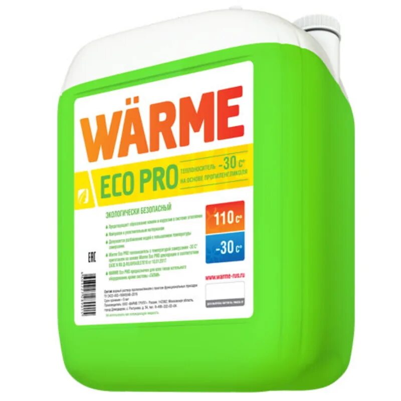 Warme eco pro