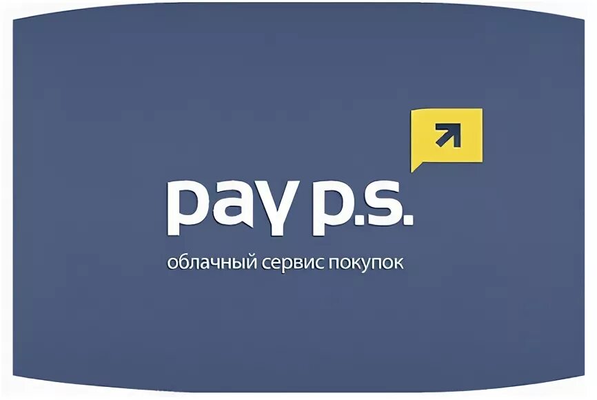 Payps вход в личный. Пэй п с. Pay PS. Elect PAYPS.