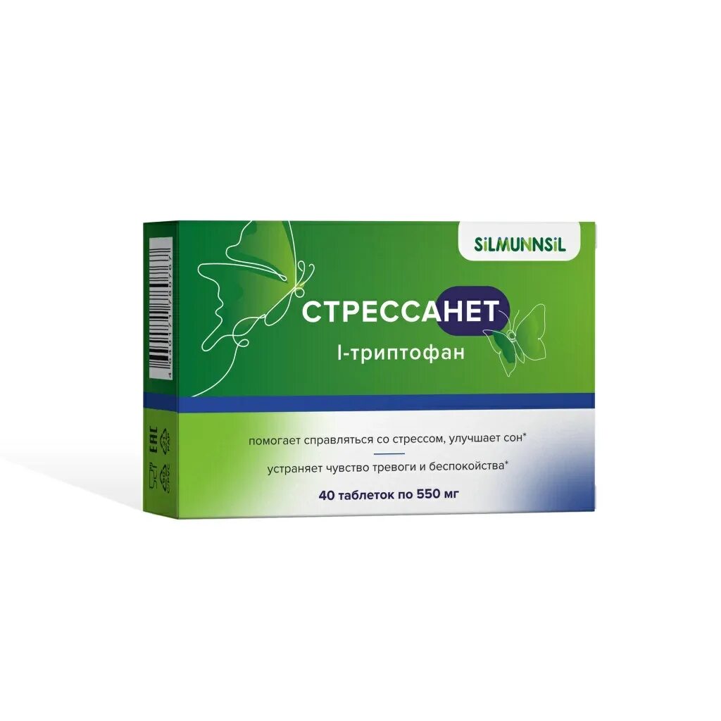 Стрессанет таб. Стрессанет табл. Сироп плюща фл. Стрессанет бад. Стрессанет бад инструкция.