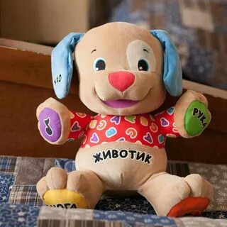 Собачка тини лав