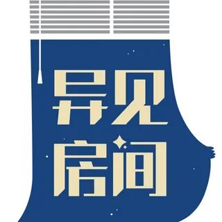 026 ｜ 重 返 QQ 空 间.我 的 青 春 物 语 绝 对 有 问 题. 