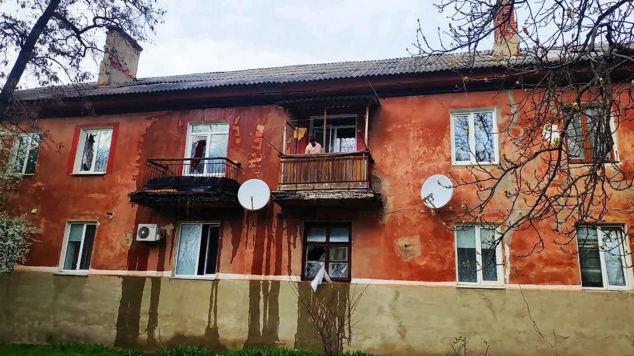 Старобешевский комсомольское днр. Старобешевский комсомольское днр. Старобешевский комсомольское днр. Г. Город комсомольское днр.