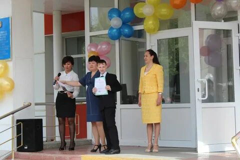 Интернат костанай
