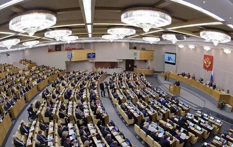 Государственная дума представляет интересы