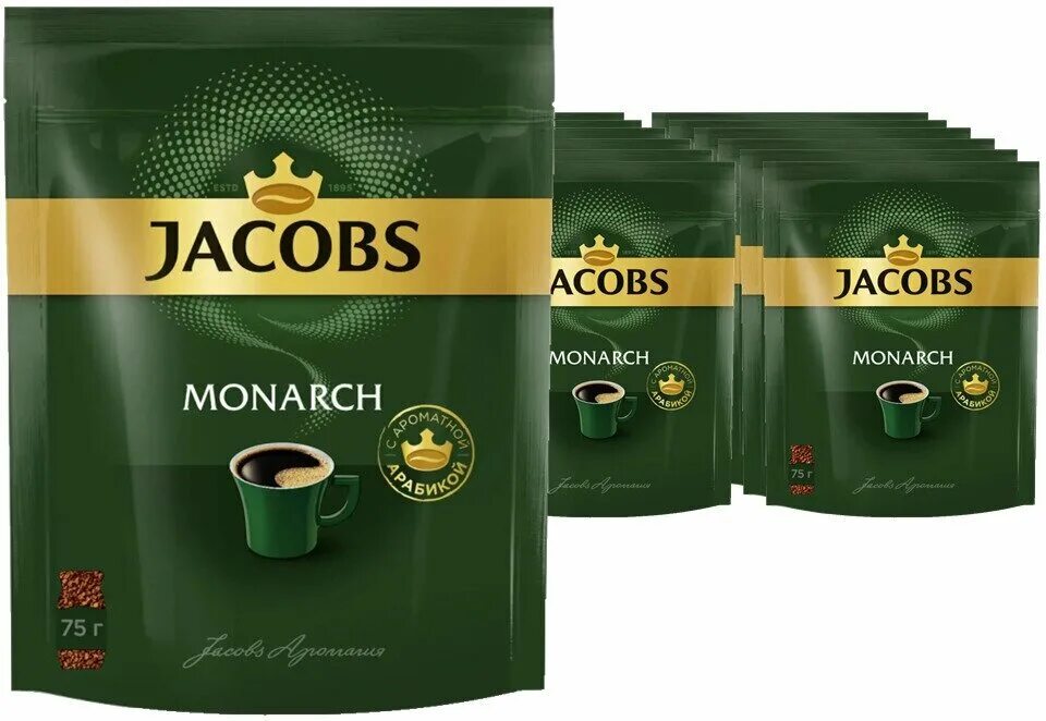 Купить кофе jacobs. Кофе "Якобс Монарх" 130г *9шт/. Якобс Монарх 130гр*9 пакет. Кофе Якобс Монарх 190. Якобс Монарх 240.