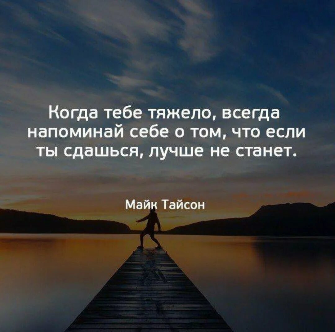Которая напомнит его о тех