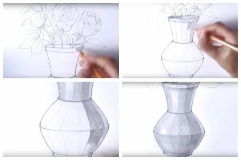 Рисование вазы. Ваза с цветами поэтапно. Пошаговое рисование вазы. Ваза для рисования натюрморта.