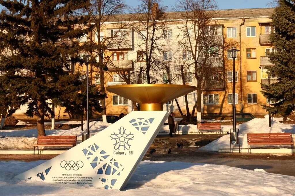 дк вербовский муром. поселок вербовский владимирская область. город муром поселок вербовский. вербовский муром площадь. поселок вербовский муромский район.