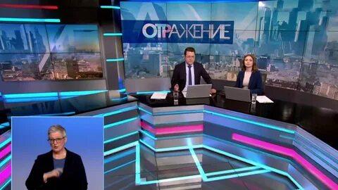 1 канал общественного телевидения