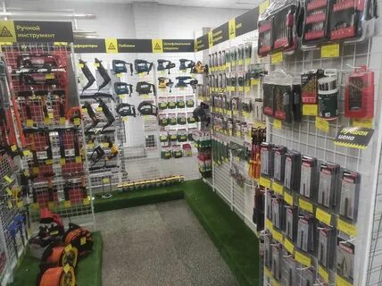 Магазин 220 смоленск