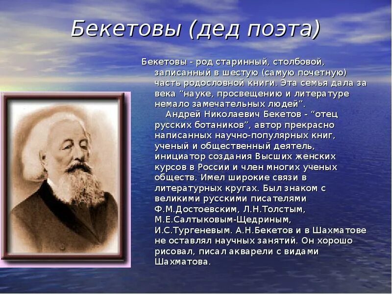 Михаил юревич лермантов. Немало замечательных. Стихотворение есенина про осень. 27 июля день памяти михаила юрьевича лермонтова. Золотая осень стихотворение есенина.