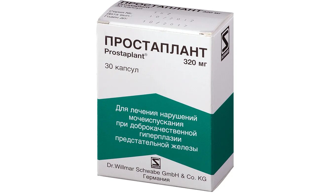 Какие препараты принимать при простатите