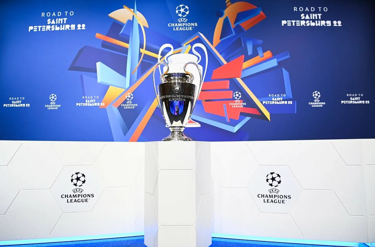 Champions league drawn. Лига чемпионов УЕФА 2021/2022. Лига чемпионов 2021-2022 жеребьевка плей-офф. Финал Лиги чемпионов УЕФА 2022. Финал Лиги чемпионов УЕФА 2021.