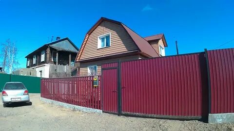 Дома бесплатные чита