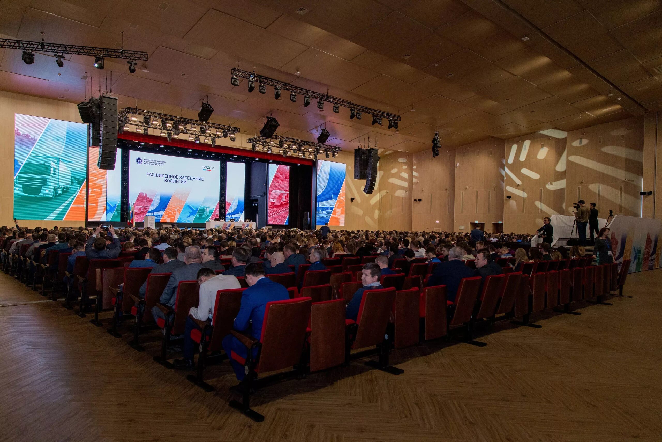 концертный зал имени шакирова казань экспо. зал мвц казань экспо. мвц казань экспо концертный зал. Kazansummit 2022. концертный зал шакирова казань экспо.