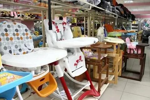 Нижегородский детский магазин