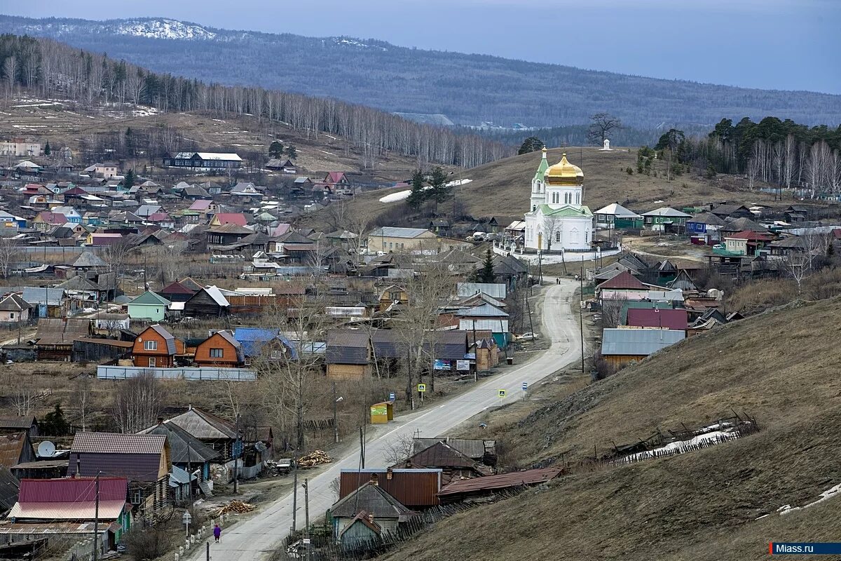 Сыростан Миасс. Село Сыростан Миасс. Сыростан (село). Новотагилка Миасс.