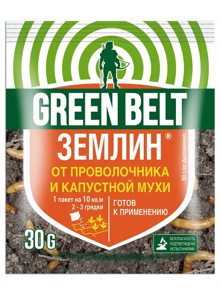 Землин 30гр (Грин Бэлт). Землин Green Belt 30 гр.. Землин 100гр.Техноэкспорт. Средство от проволочника. 30 от вредителей купить