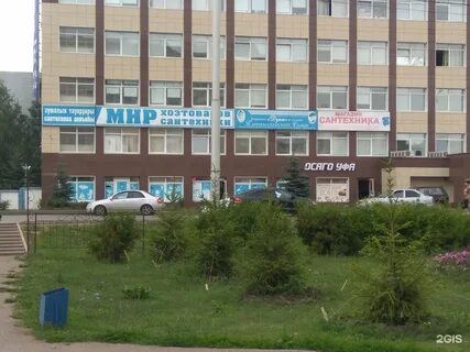 Гвардейский шакша