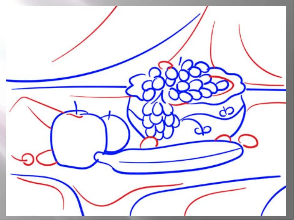 Презентация рисование поэтапно натюрморт. Поэтапное рисование натюрморта для детей. Поэтапное рисование натюрморта 3 класс. Натюрморт с фруктами пошагово. Изо 2 класс поэтапное рисование натюрморта.