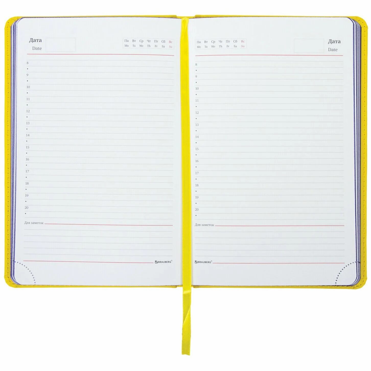 Ежедневник brauberg rainbow недатированный,. Именные ежедневники с гравировкой. Мягкий блокнот. Ежедневник брауберг недатированный а6. Ежедневник portobello trend.