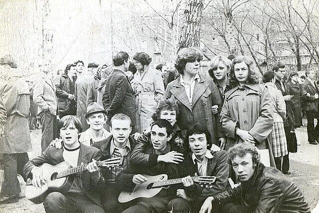 Наша группа. Группа династия екатеринбург. Опг уралмаш григорий цыганов. Григорий цыганов опс уралмаш. Уралмаш екатеринбург 90-е опг.