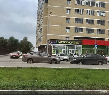 Куфонина 12 пермь телефон