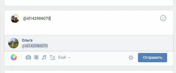Id содержит. Id содержит