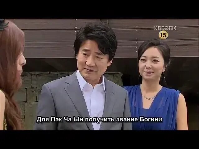 Не хочу быть очжакке 60 глава