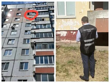 Причины трагедии в брянске